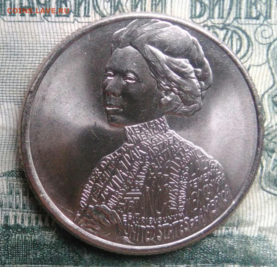 США 25 центов 2023 года до 01.12.2025 - IMG_20251126_211735