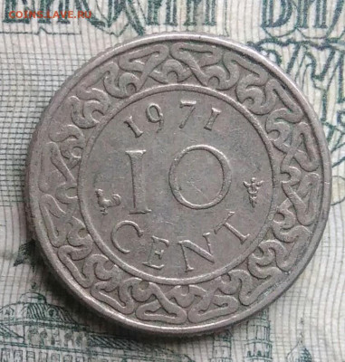 Суринам 10 центов 1971 года до 01.12.2025 - IMG_20251126_211818