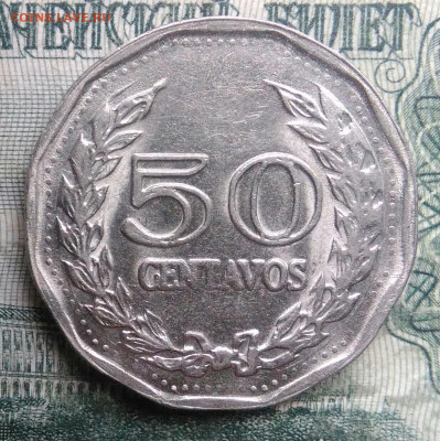 Колумбия 50 сентаво 1976 года до 01.12.2025 - IMG_20251126_211855