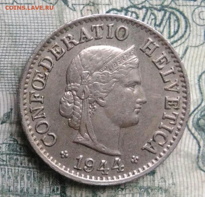 Швейцария 5 раппен 1944 года до 01.12.2025 - IMG_20251126_212914