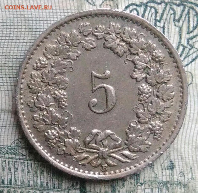 Швейцария 5 раппен 1944 года до 01.12.2025 - IMG_20251126_212931