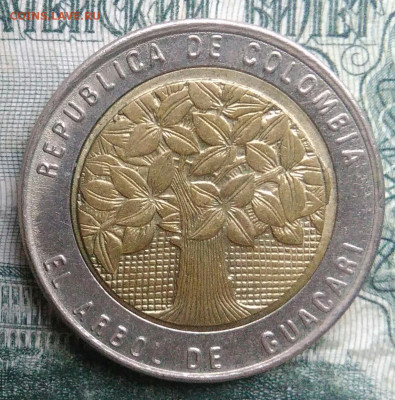 Колумбия 500 песо 2007 года до 01.12.2025 - IMG_20251126_213123
