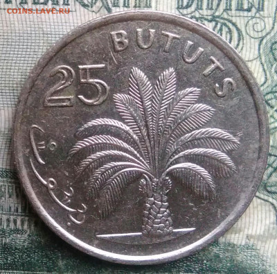 Гамбия 25 бутут 1971 года до 01.12.2025 - IMG_20251126_214711
