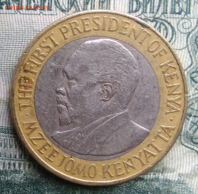 Кения 10 шиллингов 2005 года до 01.12.2025 - IMG_20251126_214354