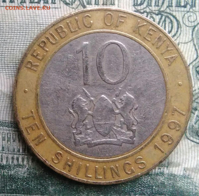 Кения 10 шиллингов 1997 года до 01.12.2025 - IMG_20251126_214412