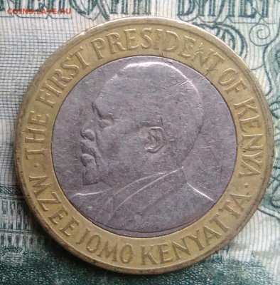 Кения 10 шиллингов 2009 года до 01.12.2025 - IMG_20251126_214838