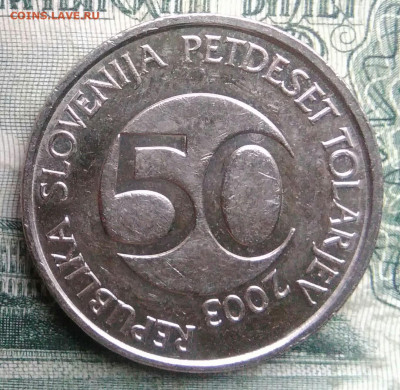 Словения 50 толаров 2003 года до 01.12.2025 - IMG_20251126_214917