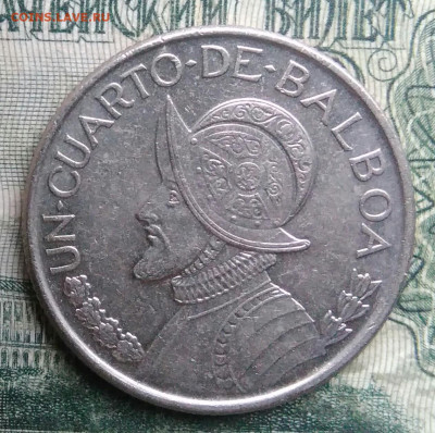 4 бальбоа 2008 года до 01.12.2025 - IMG_20251126_214932