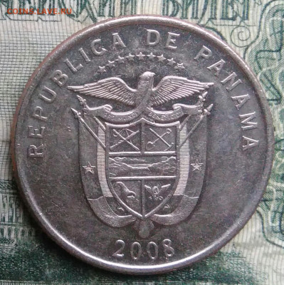 4 бальбоа 2008 года до 01.12.2025 - IMG_20251126_214947