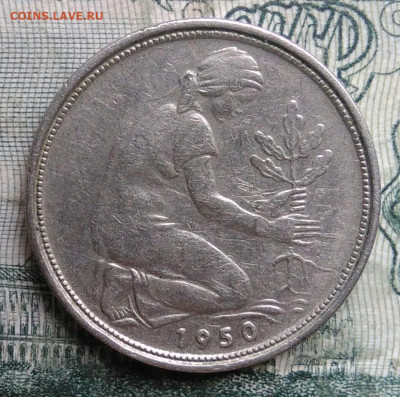 Германия 50 пфеннигов 1950 года до 01.12.2025 - IMG_20251126_234854