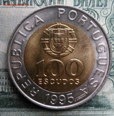 Португалия 100 эскудо 1995 года до 01.12.2025 - IMG_20251126_232858