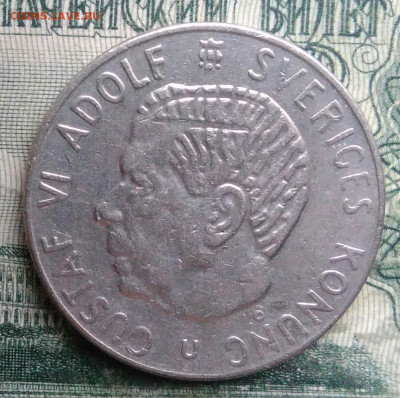 Швеция 1 крона 1973 года до 01.12.2025 - IMG_20251126_214449