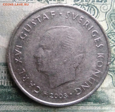 Швеция 1 крона 2003 года до 01.12.2025 - IMG_20251126_215251