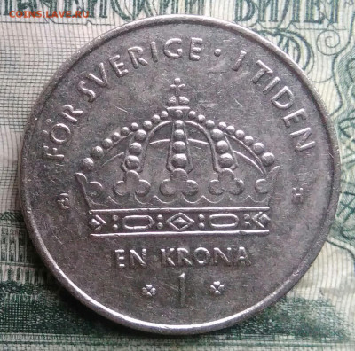 Швеция 1 крона 2003 года до 01.12.2025 - IMG_20251126_215305