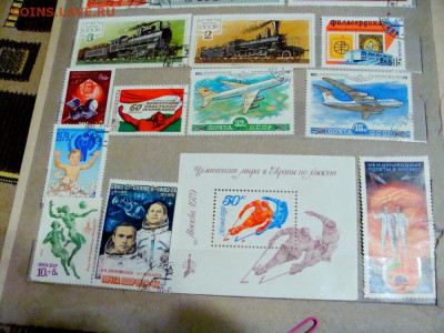 79 марок и блок СССР. 1979...1980 - DSC08246.JPG