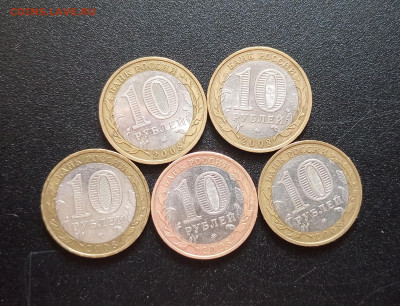 Владимир ммд. 5шт.10р.БиМ.До 30.11.22:00 - 1764211659922