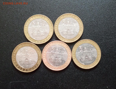 Владимир ммд. 5шт.10р.БиМ.До 30.11.22:00 - 1764211648847