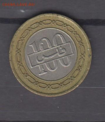 Бахрейн 1992 100 филс до  02 12 - 3