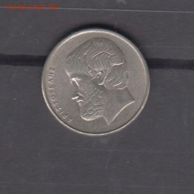 Греция 1984 5 драхм до 02 12 - 5а