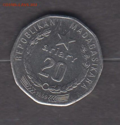 Мадагаскар 1999 20 ариари ( в блеске) до 02 12 - 14