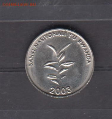 Руанда 2003 20 франков (без оброта) до 02 12 - 41