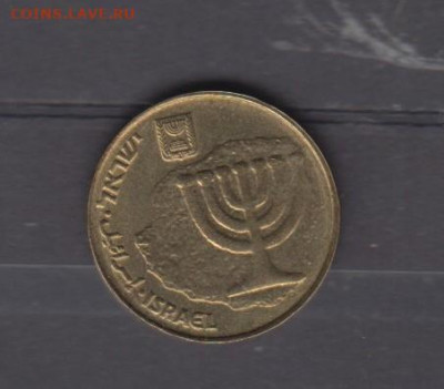 Израиль 2006 10 агорот до 02 12 - 200а
