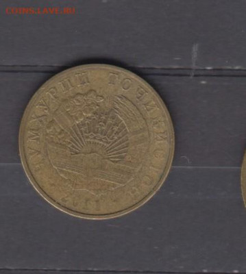 Таджикистан 2011 20 дирам до 02 12 - 204а