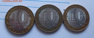 dschpage - хамство - 1764223607217