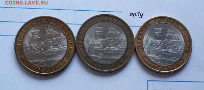 dschpage - хамство - 1764223596158