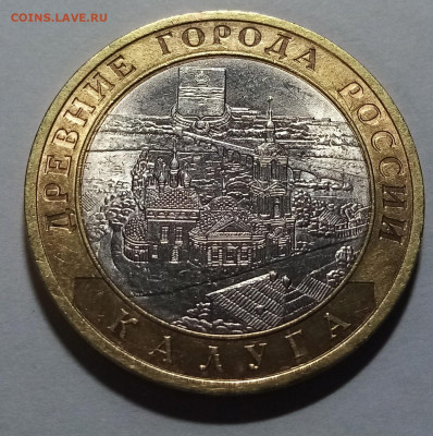 dschpage - хамство - йй