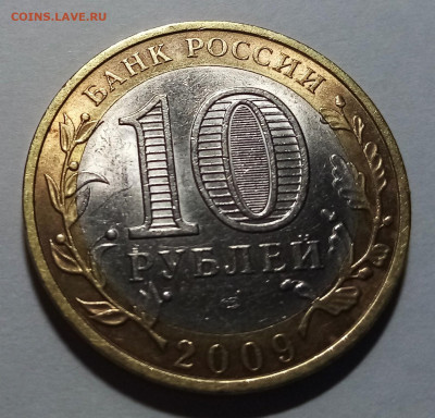 dschpage - хамство - цц