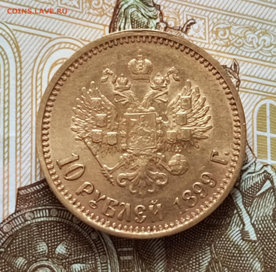 1899г.10р.АГ.До 30.11.22:00 - 1764219988174