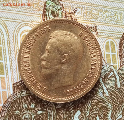 1899г.10р.АГ.До 30.11.22:00 - 1764220007669