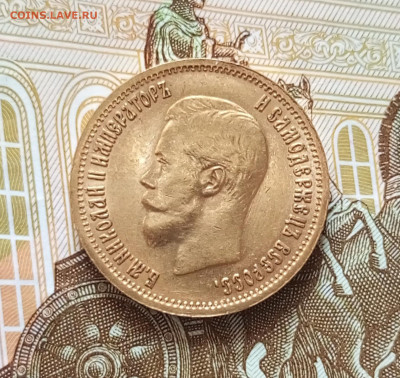 1899г.10р.АГ.До 30.11.22:00 - 1764220112452