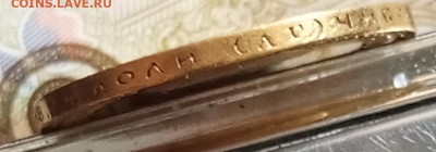 1899г.10р.АГ.До 30.11.22:00 - 1764220302307