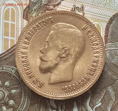 1899г.10р.АГ.До 30.11.22:00 - 1764221732326