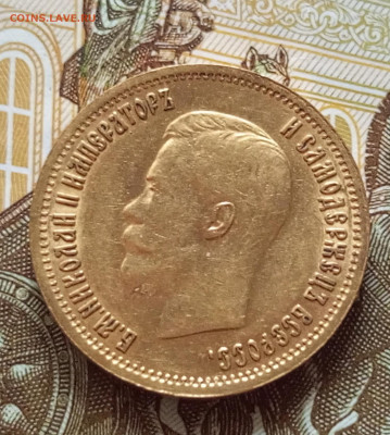 1899г.10р.АГ.До 30.11.22:00 - 1764221710429