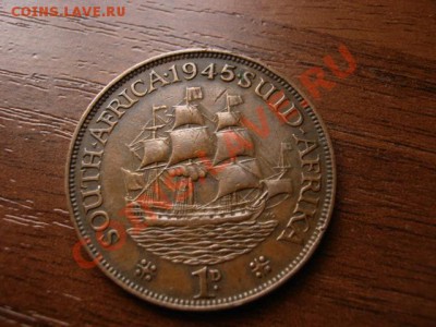 Южная Африка Брит. 1 пенни 1945 до 27.02.12 в 21.00 М - IMG_4916