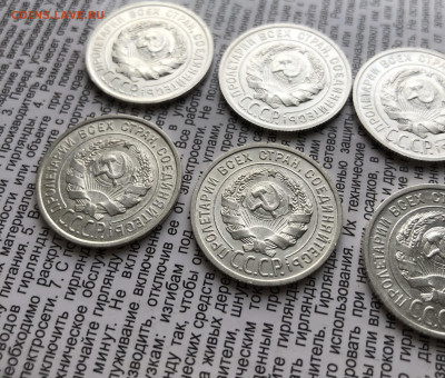 20к 1925г 6шт 2.12.25 22.00 МСК . - IMG_7781