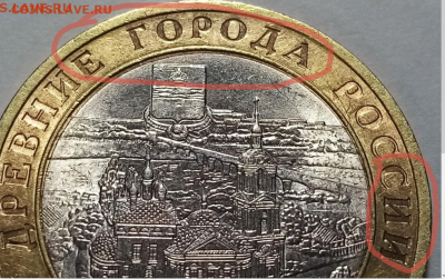 dschpage - хамство - 2025-11-27_10-14-39