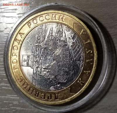 dschpage - хамство - дд