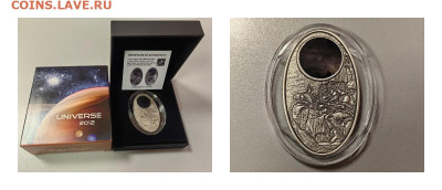 10дол 2012 Фиджи Апокалипсис4 Галилей, Ag925, до 03.12 - Ю Апокалипсис4 Галилей-0