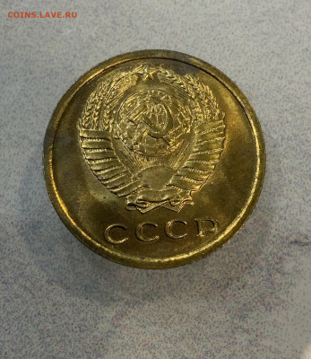 2 Копейки 1966 Наборная - IMG_3224