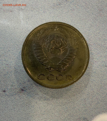 2 Копейки 1974 Наборная - IMG_3226