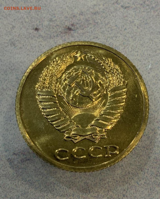 2 Копейки 1989 Наборная - IMG_3230