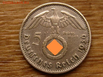 Германия 5 марок 1936 А до 01.12 в 22.00М - IMG_6521_edit_403196062996869