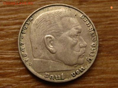 Германия 2 марки 1938D до 01.12 в 22.00М - IMG_6518_edit_402775024587185