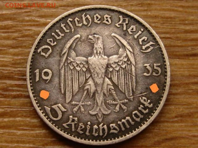 Германия 5 марок 1935 D кирха до 01.12 в 22.00М - IMG_6517_edit_402740204784126