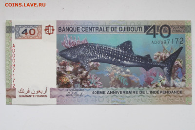 Джибути 40 франков 2017 года "40 лет независимости" UNC - Джибути А