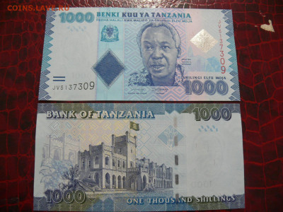 Танзания 1000 шиллингов 2019 - пресс - P1420096.JPG